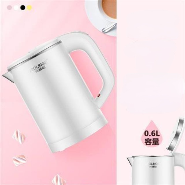 0.6L Portable mini travel electric kettle small capacity electric kettle household kettle: white / UK