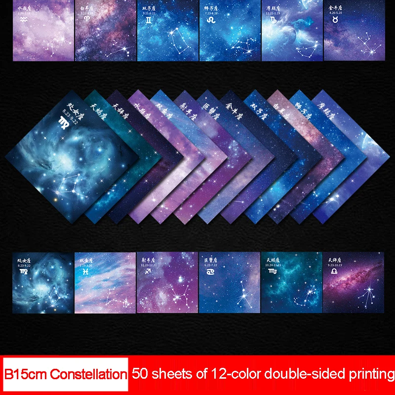50 Double Sided Starry Pattern Origami Paper Folding Crafts Paper For DIY Hand Crafts Arts Creativity School Lessons Home Decor: Dark Khaki
