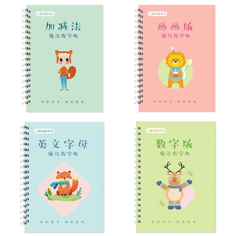 Magic Calligraphy That Can Be Reused Handwriting Copybook Set Kindergarten Grooves Post Before School Handwriting GK99