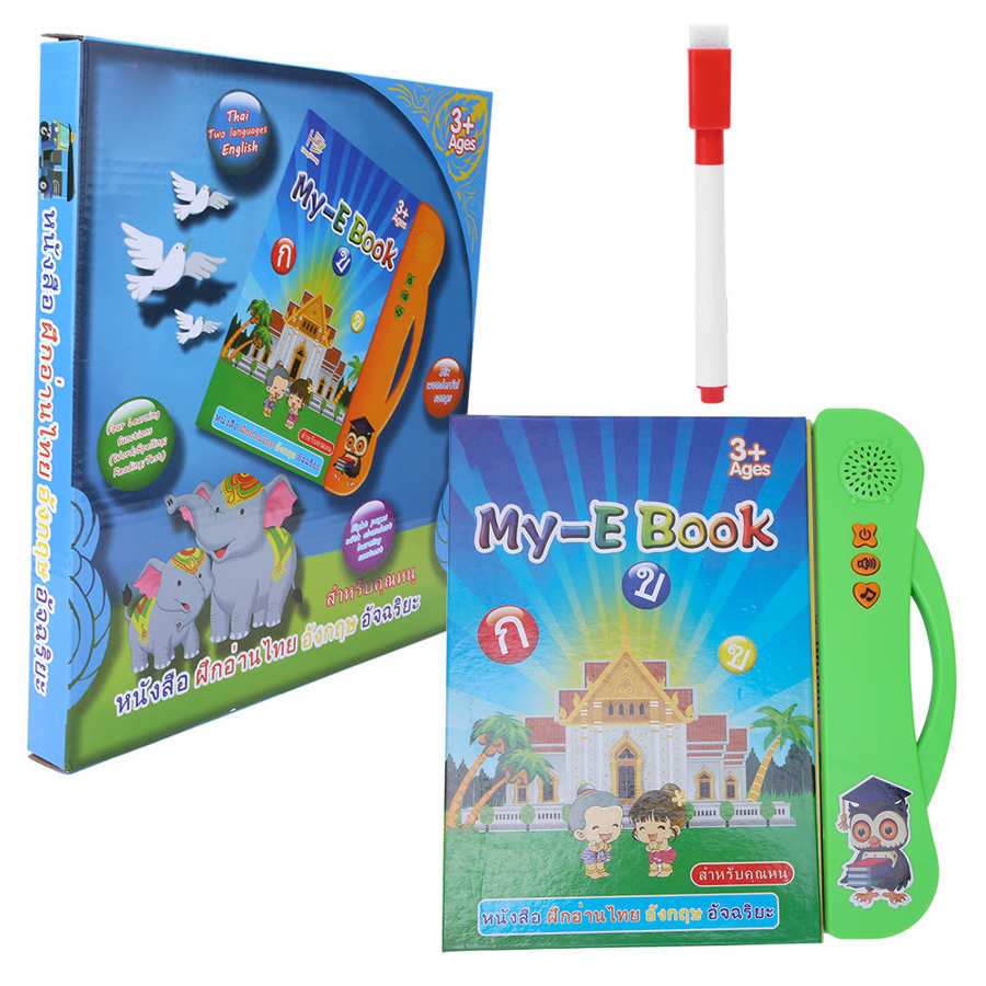Tweetalig Leren Machine Engels Thai Lezen Tablet E-Boeken Puzzel Educatief Audio Speelgoed Voor Kids Kinderen: green