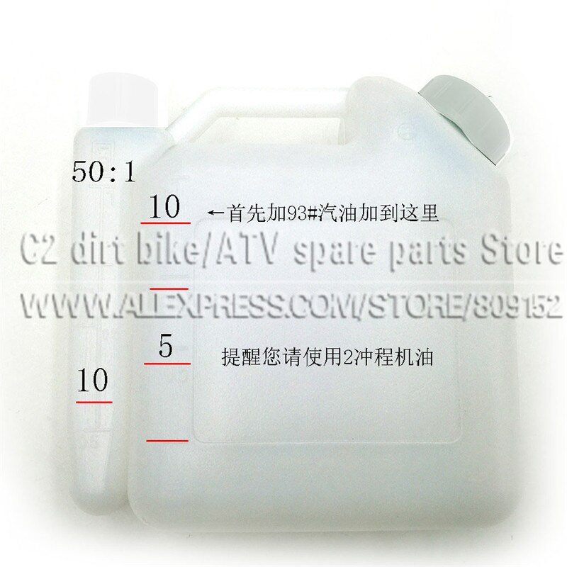 2-Stroke Fuel Petrol Oil Mixing Bottle 25:1/50:1 Chainsaw Strimmer 1L for Pocket Bike, Mini Dirt Bike, ATV, Quad