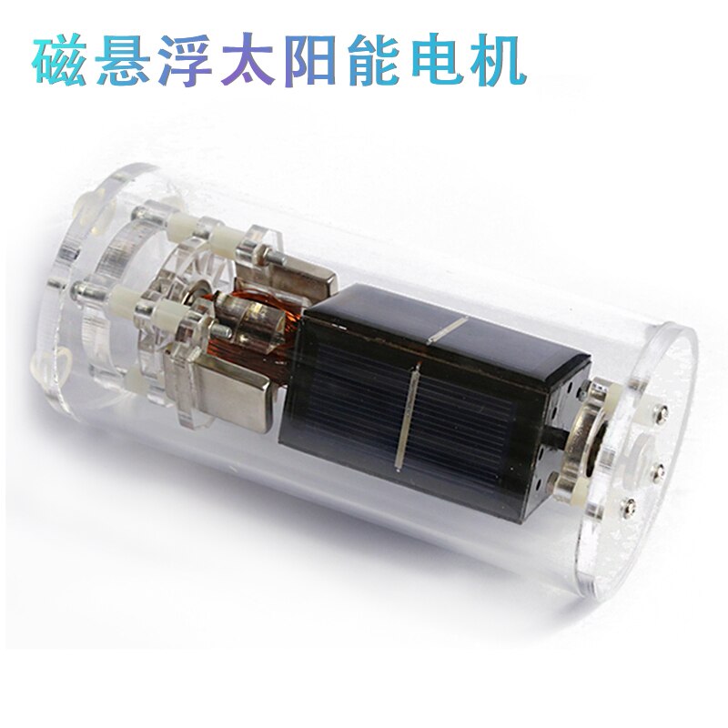 Water Cup Maglev Solar Motor Mendocino Motor Teaching Model Men's