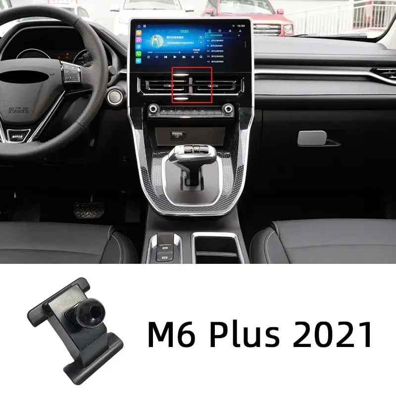 Car Phone Holder Bracket Special Base For Haval XY Jolion H2 H4 H5 H6 Sport Coupe H7 H8 H9 F5 F7 F7X Dargo Husky Chitu M6 Plus: PURPLE