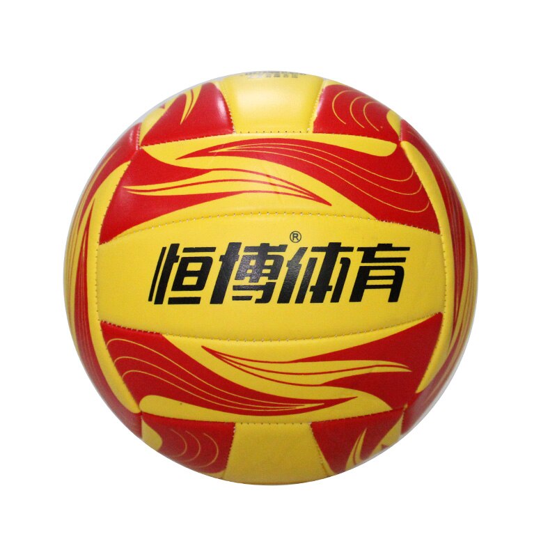 Pelota de voleibol HENBOO-pelota escolar de voleibol-Bola PVC butilo bola interior de la piel resistente al desgaste bola aplicable al entrenamiento: Default Title