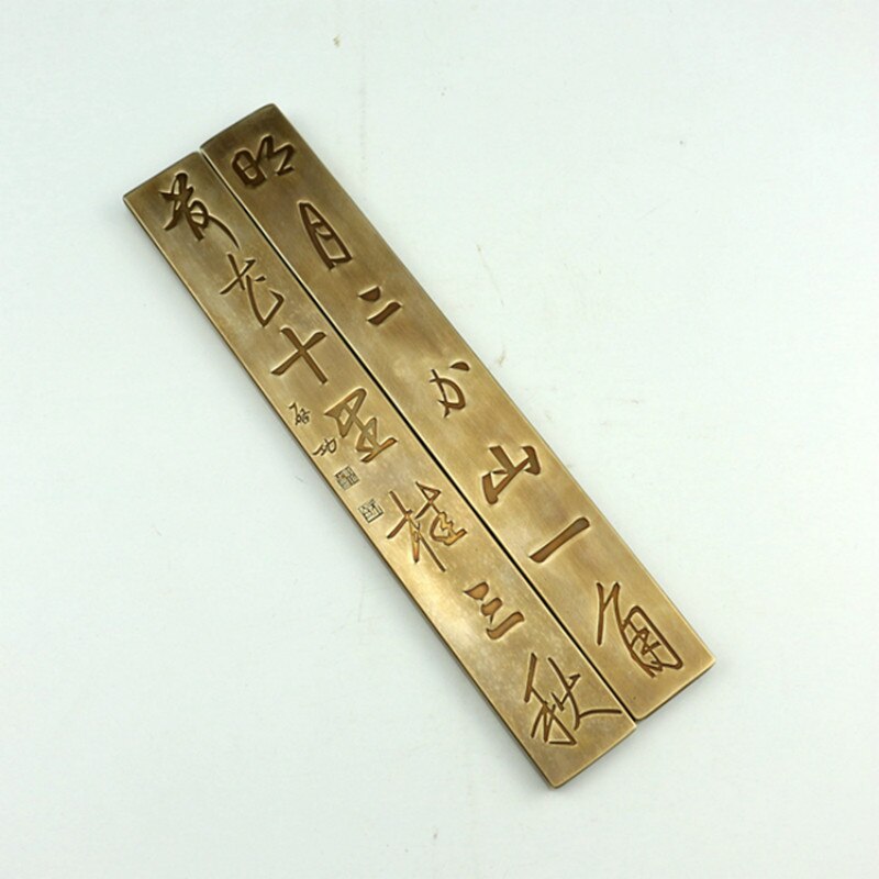 Chinese Style Classical Paperweights Chinese Calligraphy Ink Painting Paperweights Brass Metal Paperweights Pisapapeles