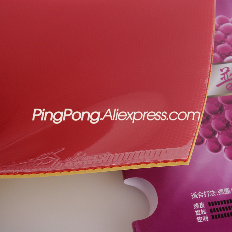 Reactor Corbor Tafeltennis Rubber Zonder Verpakking) Originele Reactor Ping Pong Spons