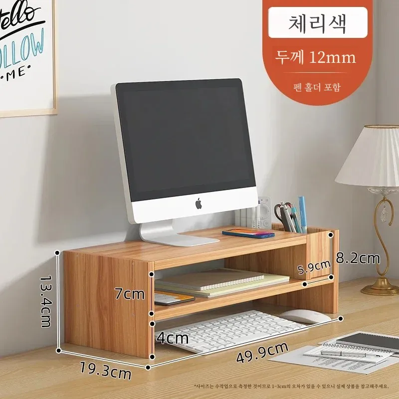 desktop computer monitor stand with drawer increase Office desktop storage keyboard shelf wood organizer monitor holder white: Pink