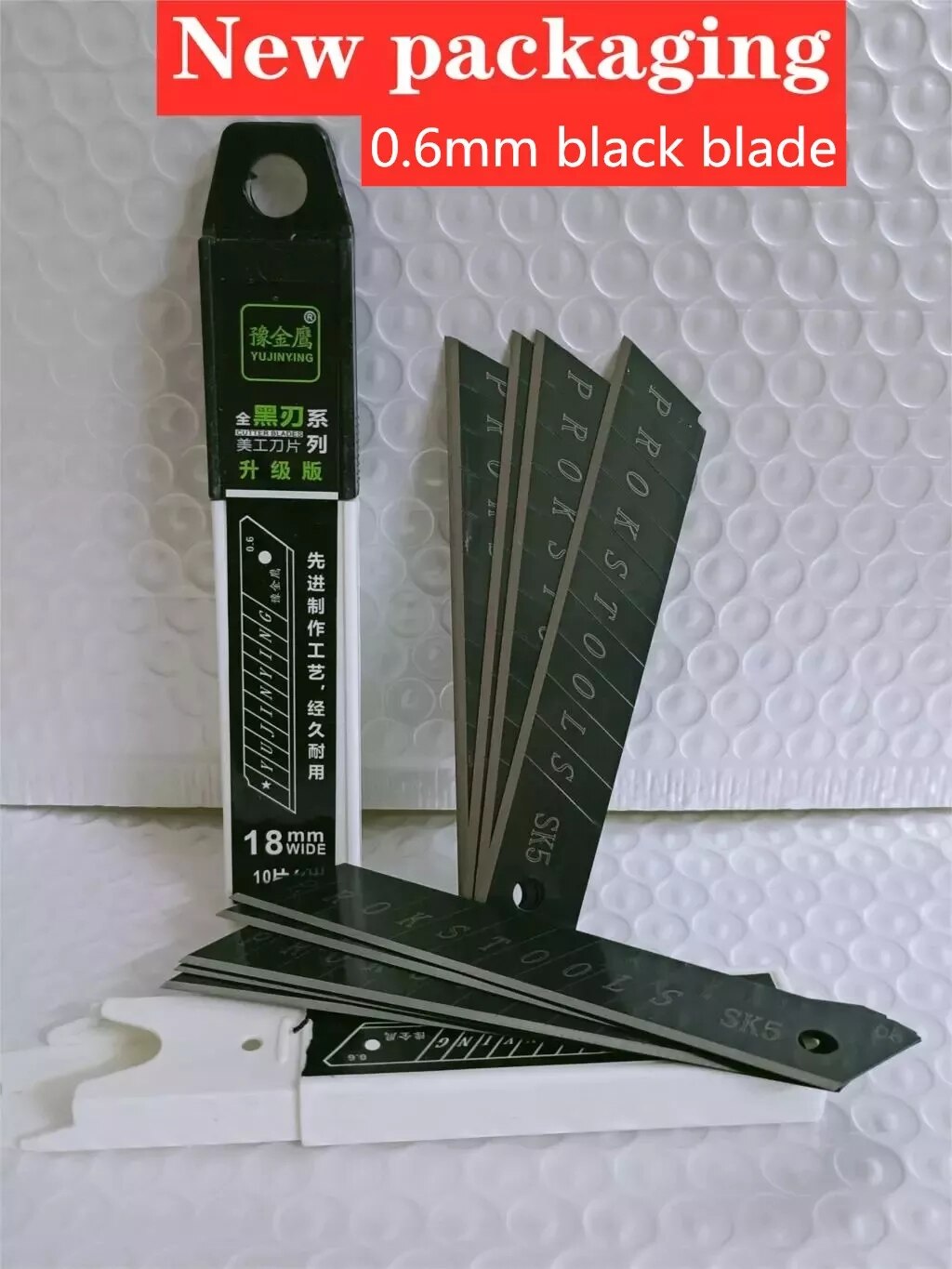 18mm aluminum alloy art knife rest tool knife wallpaper knife paper cutter: Yellow