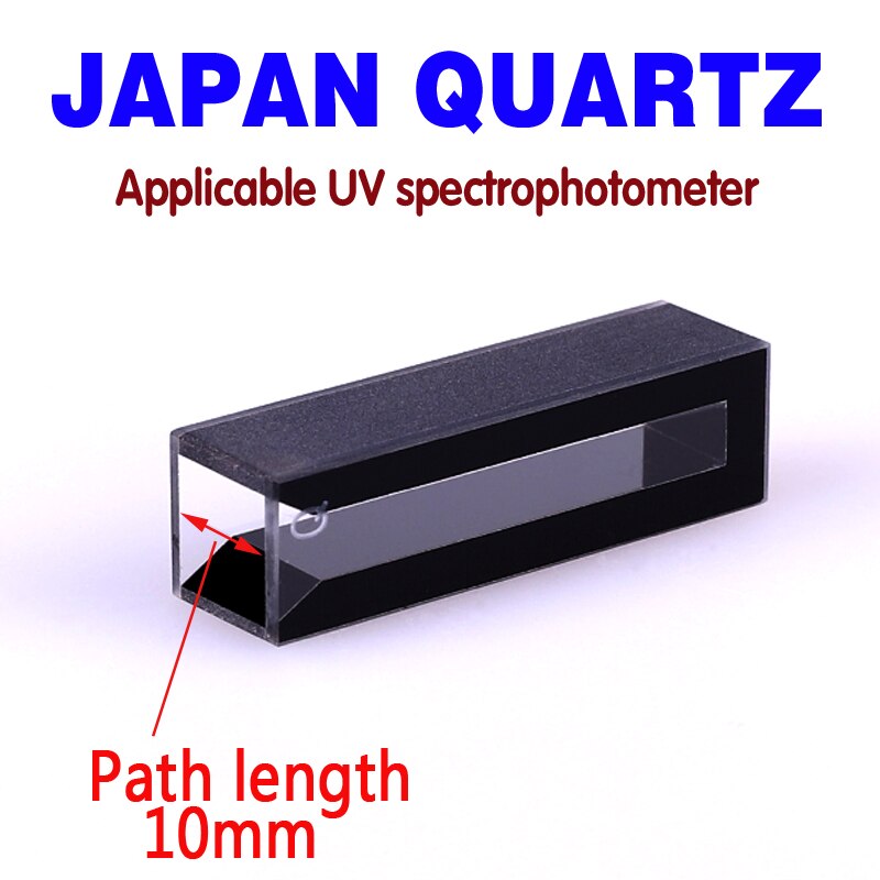 Micro cell quartz cuvette with black walls and lid(1750ul)