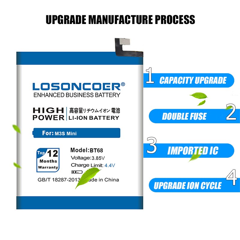 100% Original LOSONCOER 5100mAh BT68 Battery BT15 For Meizu M3S Mini Battery M3 M3S M688Q M688C M688M M688U Y685Q Free tool