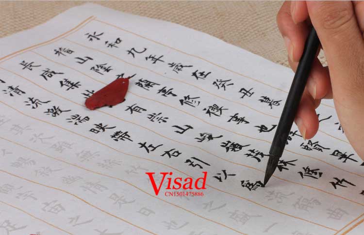 High Quantity White Rice Paper For Painting Calligraphy Practise Paper Xuan Paper