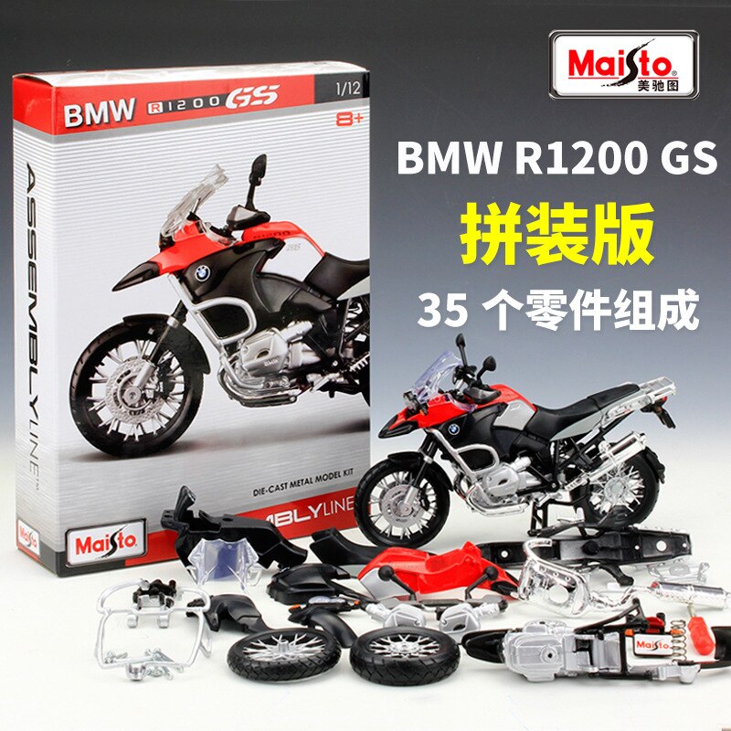 Maisto 1:12 Kawasaki Sei Occhio ZX 14R pin zhuang ban Modello di Moto Autostrada Locomotiva Modello Giocattolo Regalo: 39194 BMW R 1200 GS