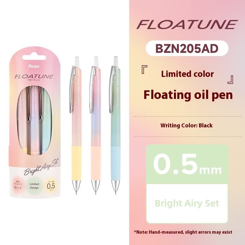 Pentel FLOATUNE Pastelowy długopis żelowy 0,5 mm z cienką końcówką Lekki pręt mgły Odporny na rozmazywanie czarny długopis robić notatek Dziennik Estetyczne artykuły papiernicze: żółty