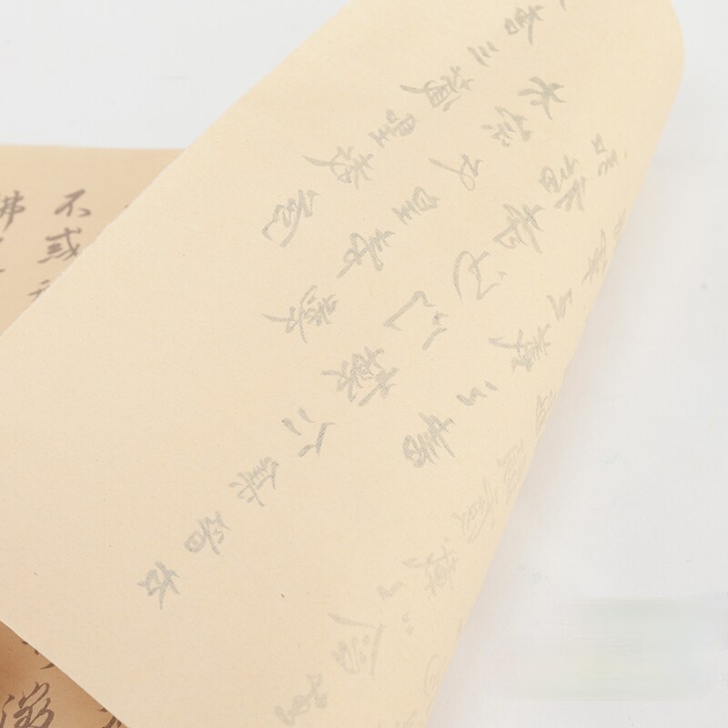 Wang Xizhi's Orchid Pavilion Preface Regular and Running Script Holy Teaching Preface Beginner Calligraphy Practice