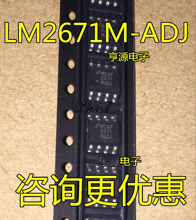 10 Uds LM2671 LM2671MX-ADJ 2671M-ADJ LM2671M-ADJ