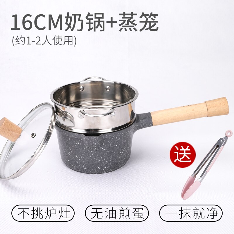 Maifan-Olla pequeña de piedra para leche para bebé, olla antiadherente para comida de bebé, olla para fideos instantáneos, olla para leche hervida: clip 3 24 delivery