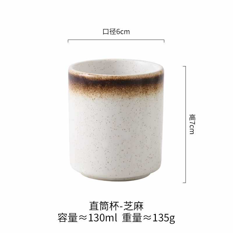 Japanese Ceramic Tea Cup Household Ceramic Cup Japanese Korean Theme Cuisine Restaurant Special Tea Cup Drinkware: light green