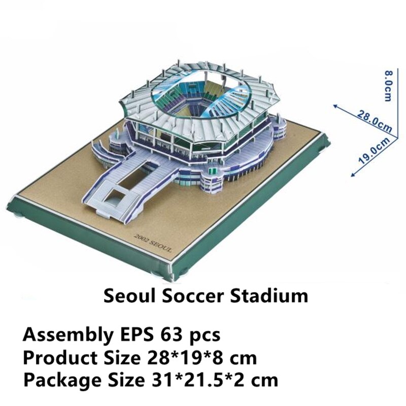 Seoul FußBall Stadion 3D Rätsel Korea Guangzhou Luneng Shenhua Berühmte Bereich EPS 63 Stck für FußBall Fans freundlicher