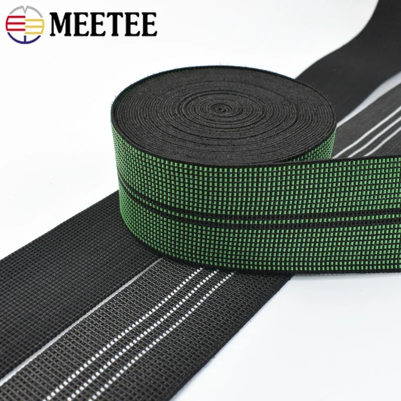 1-10M 50mm Elastische Band Für NäHenne Kissen Trampolin Gummibänder Sofa Stuhl Rückenlehne strecken Gurt Material DIY Zubehör