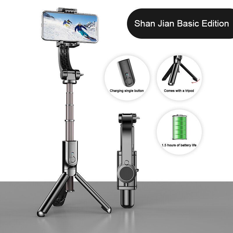 Phone Photo Video Stabilizer Handheld Gimbal Anti-Shake Selfie Stick Bracket Camera Shooting Sssistance Handheld Gimbal: djjc1