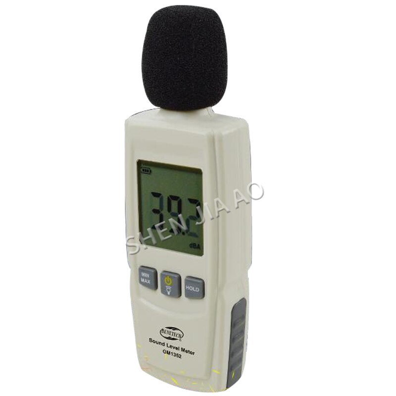 GM1352 genuine digital noise meter high precision decibel meter noise test detector