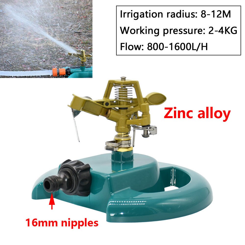 Garden Lawn Rotary Watering Sprinklers With Nozzle Support Automatic 360 Degrees Farm Rocker Sprinkler Irrigation Water: C