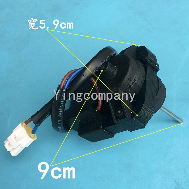 Refrigerator parts fan motor Shaded pole asynchronous motor ZYD-2J