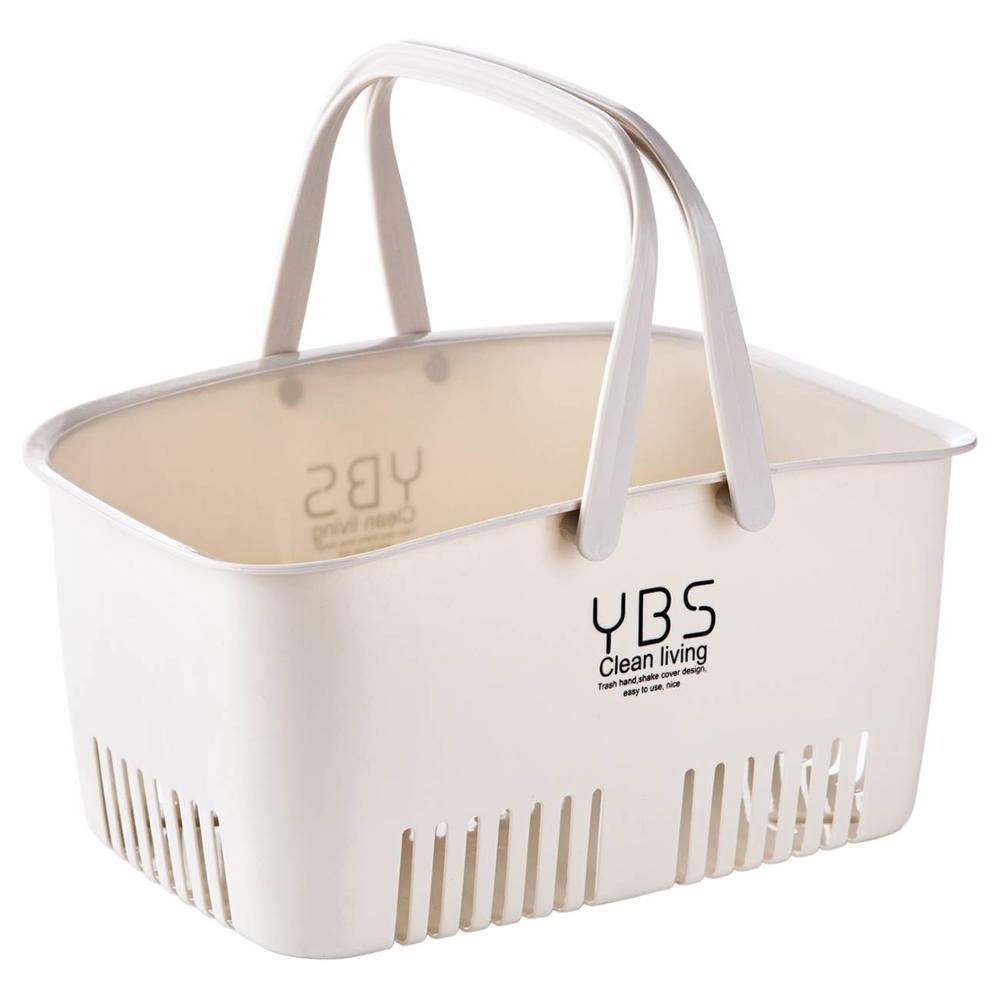 OTHERHOUSE Bath Basket Portable Shower Storage Basket With Handle Makeup Organizer Desktop Storage Box Case Bathroom Accessories: Beige