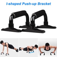 1 Paar I-Vormige Push Up Stands Fitness Oefening Borst Oefening Body Building Apparatuur Thuis Force Training Push-Up Beugel rack