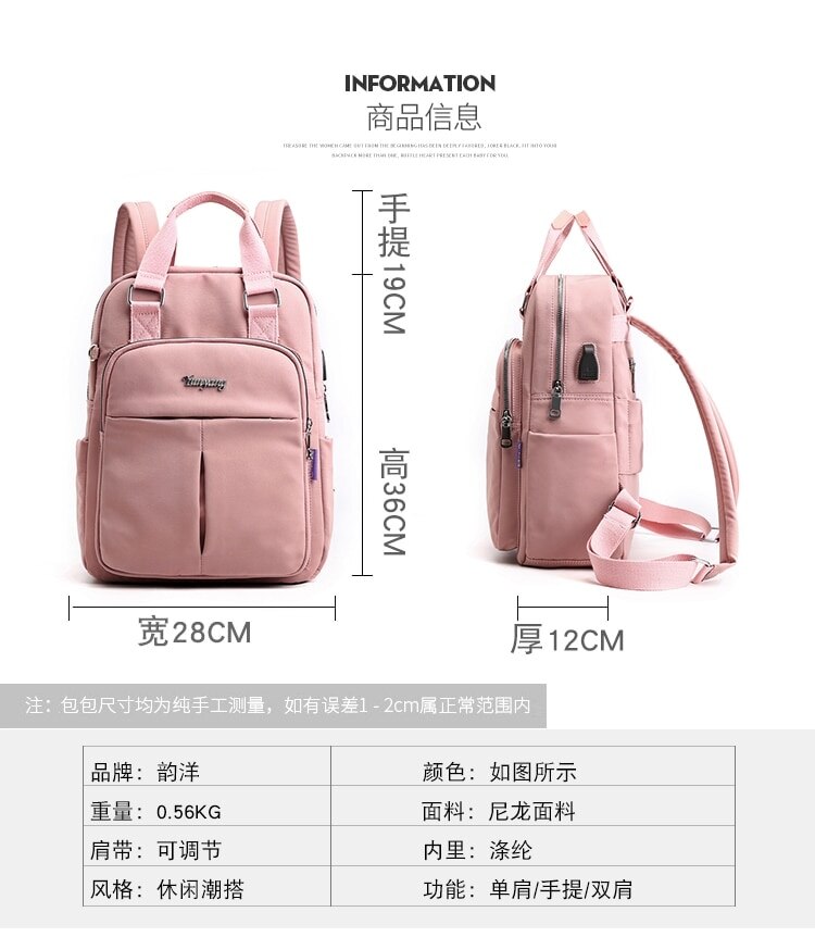 Women School Backpacks Anti Theft USB Charge Backpack Waterproof Bagpack School Bags Teenage Girls Travel Bag