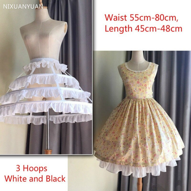 Crinoline courte, cercle complet en acier désossé, cage à oiseaux, jupon, doux 3 cerceaux, jupe pour mariage