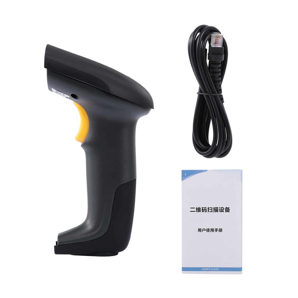 Wired 1D QR 2D Barcode Scanner USB Wired Bar Code Reader CCD Data Matrix Barcode Image Auto Scanning for Warehourse Payment: Default Title