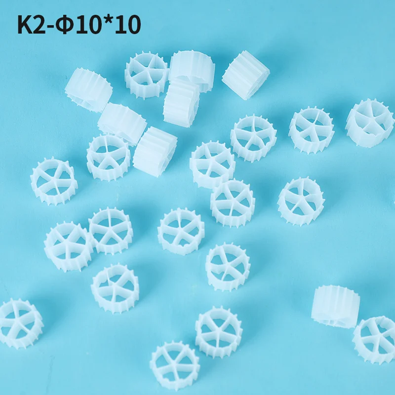 K1 K2 K3 Moving Bed BIO Filter Media FILTRATION aquarium fish tank koi pond plastic biochemical filter media: S / black