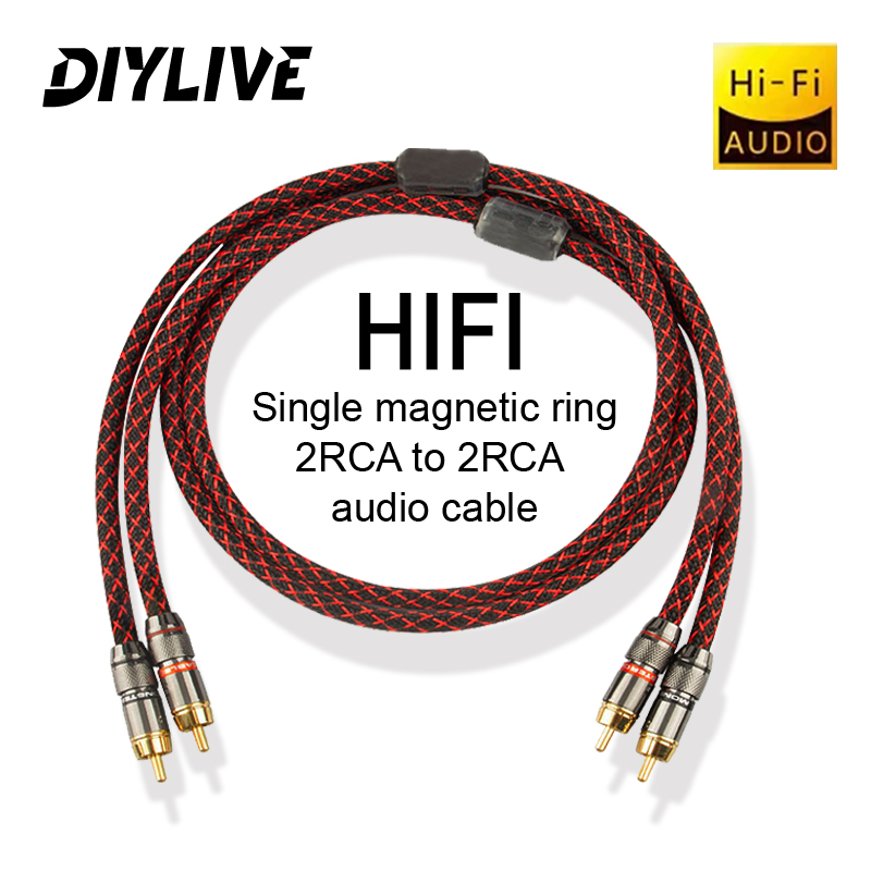 DIYLIVE 1 para kabel audio RCA 2 RCA do 2 RCA Interconnect kable radio HIFI 6N OFC z męskiego na męskie dla wzmacniacza DAC TV samochodowy sprzęt audio: Khaki / 1.5 m