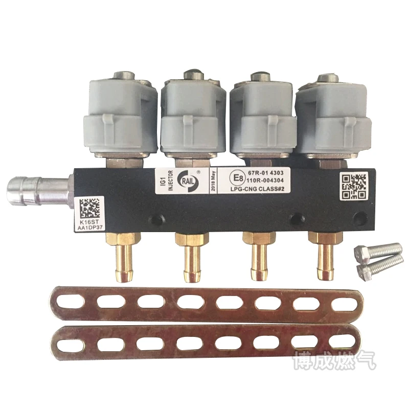 Dyser 4 cylindre gbo lpg cng, gasrampe 2 ohm, injektor