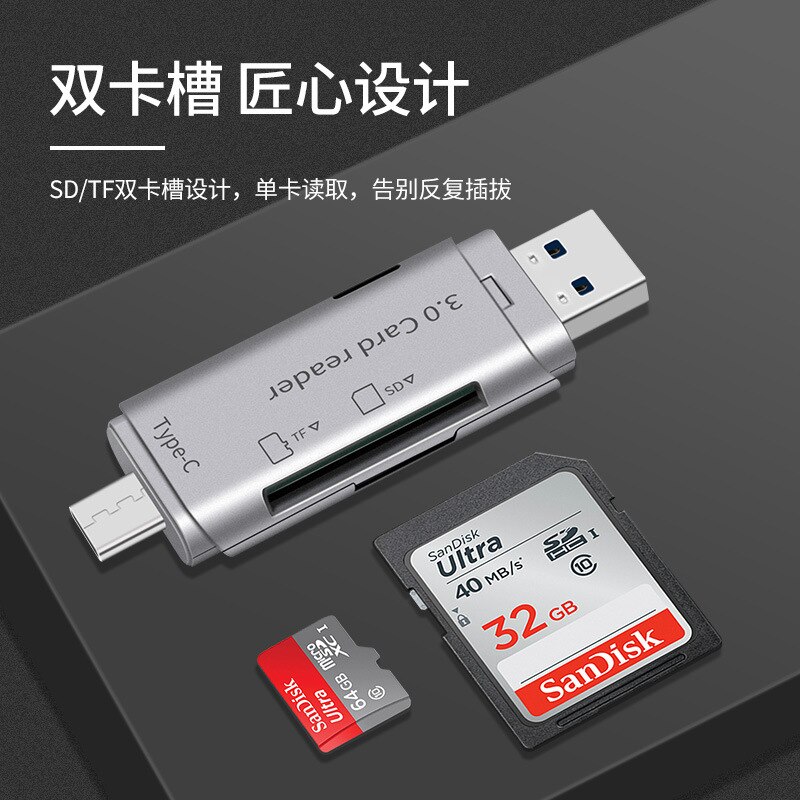 Double-Head Type-c Card Reader SD TF Card Usb3. 0 Laptop Computer Mobile Phone OTG Multi-functional-in-