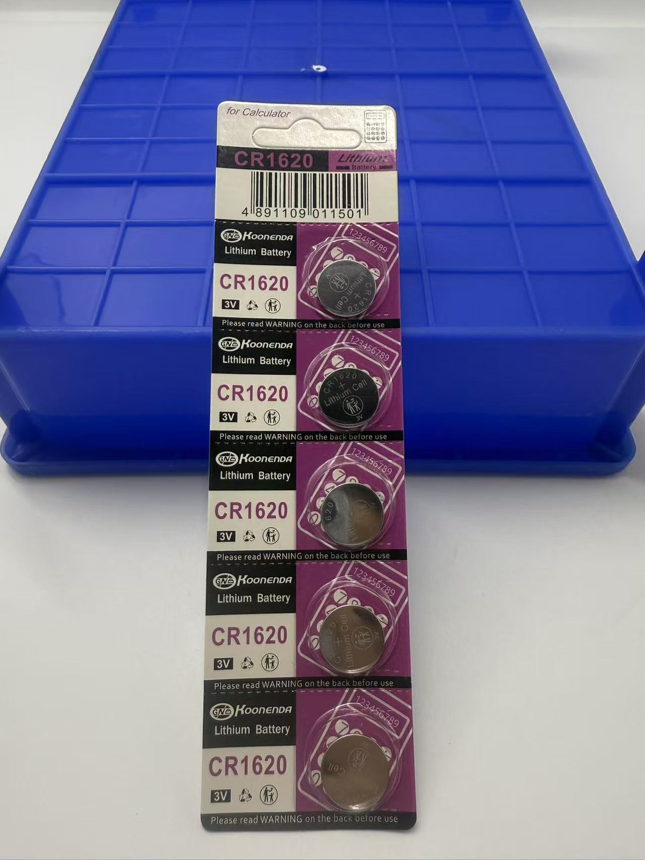 2025 Nova bateria de botão CR1620, 3V, botão de limite, controle remoto