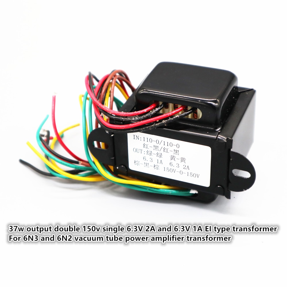 6N3 et 6N2 tube à vide amplificateur de puissance transformateur 37w sortie double 150v simple 6.3V 2A et 6.3V 1A EI type transformateur