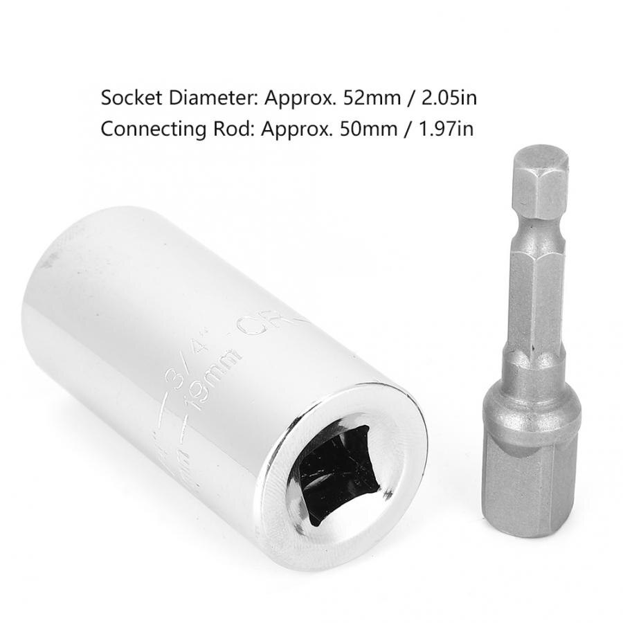 Universal vridmomentnyckel huvudset hylsa 7-19mm 3/8 tums borrspärr multi 55 stål med vevstake manuellt handverktyg