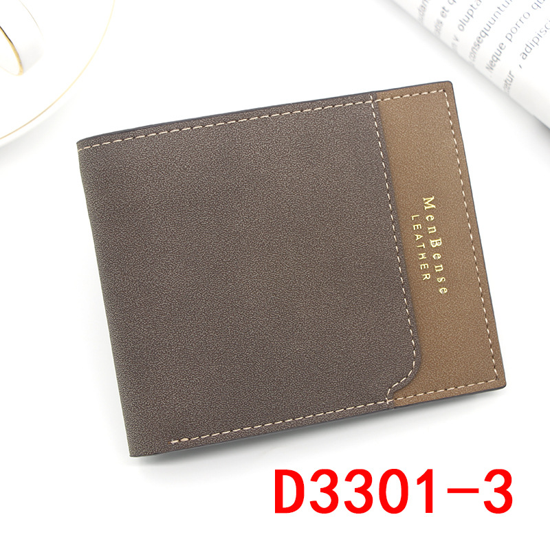 European and American Men's Wallet Short Splicing Clutch Bag Slim Wallet Large Capacity PU Wallet Wallet: Dark brown-B