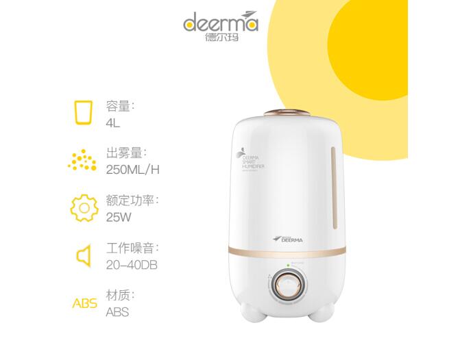 Deerma dem -f450 ultralyds luftfugter husstand stum soveværelse olie diffusor aromaterapi maskine 4l luftrensning kontor hvid