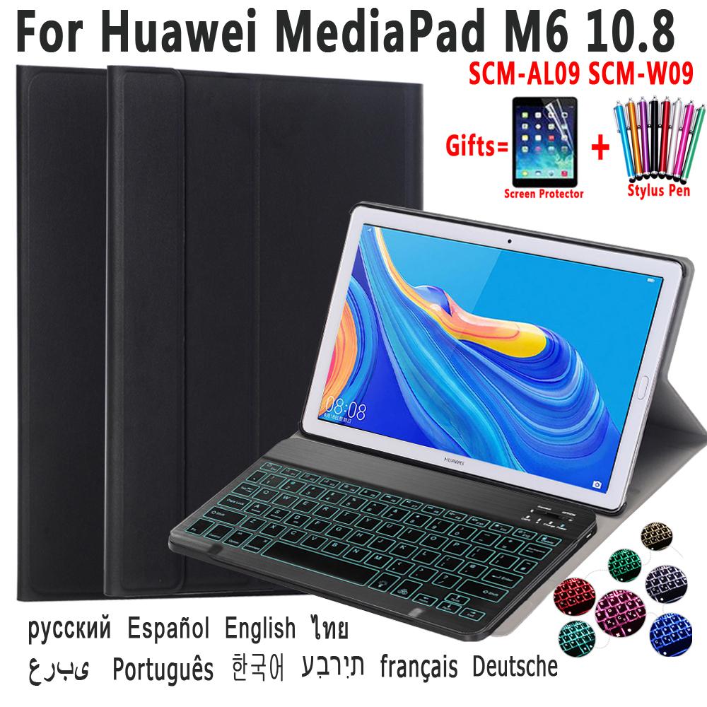 Backlit Toetsenbord Case Voor Huawei Mediapad T5 10 M5 Lite 10.1 8 M5 10 Pro M6 10.8 Matepad 10.4 Pro 10.8 Tablet Lederen Cover