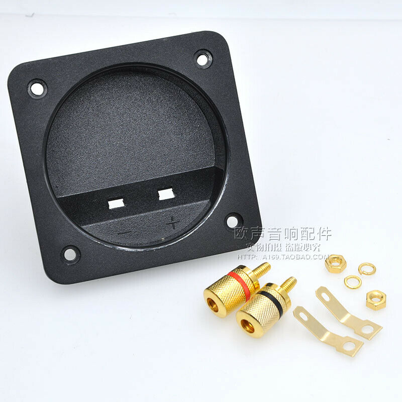 Two inner circle outer square speaker junction box DIY speaker HIFI audio access
