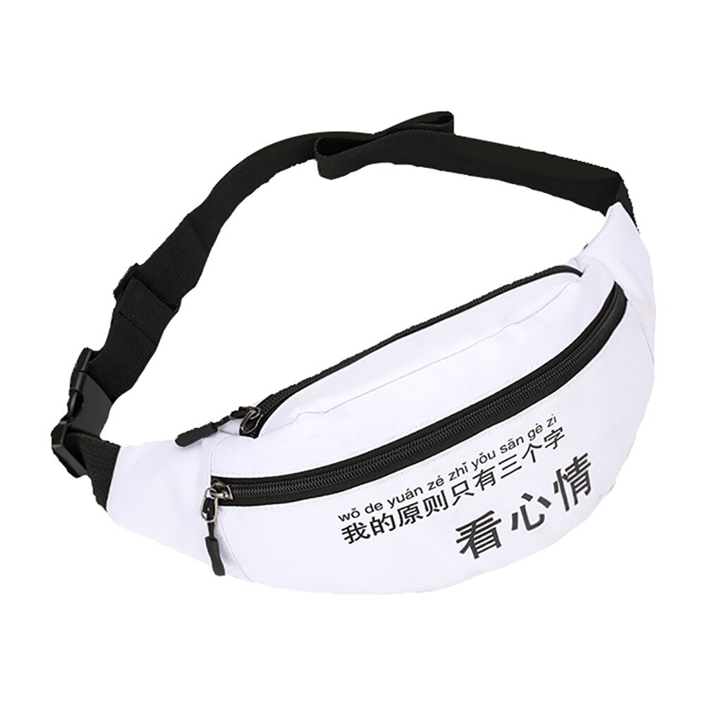 Taille tasche Männer Frauen Leinwand Taille Tasche Brief Chinesischen Schulter Messenger Crossbody Brust Taschen Packs gürtel tasche Freizeit sport taschen: D