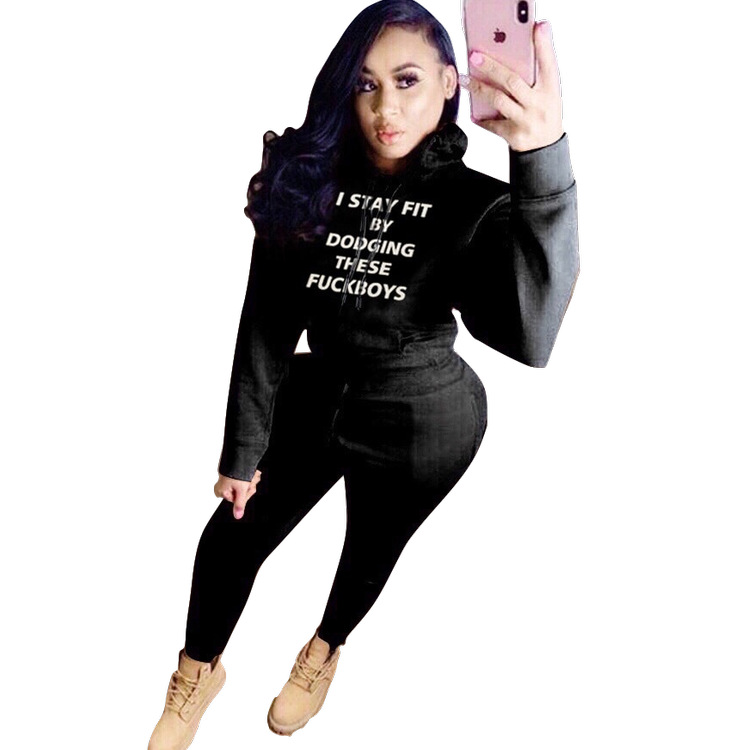 Women's Letter Print Hooded Sweatshirt & Pants Set - 2 Piece Casual Tracksuit Outfits: Black / L