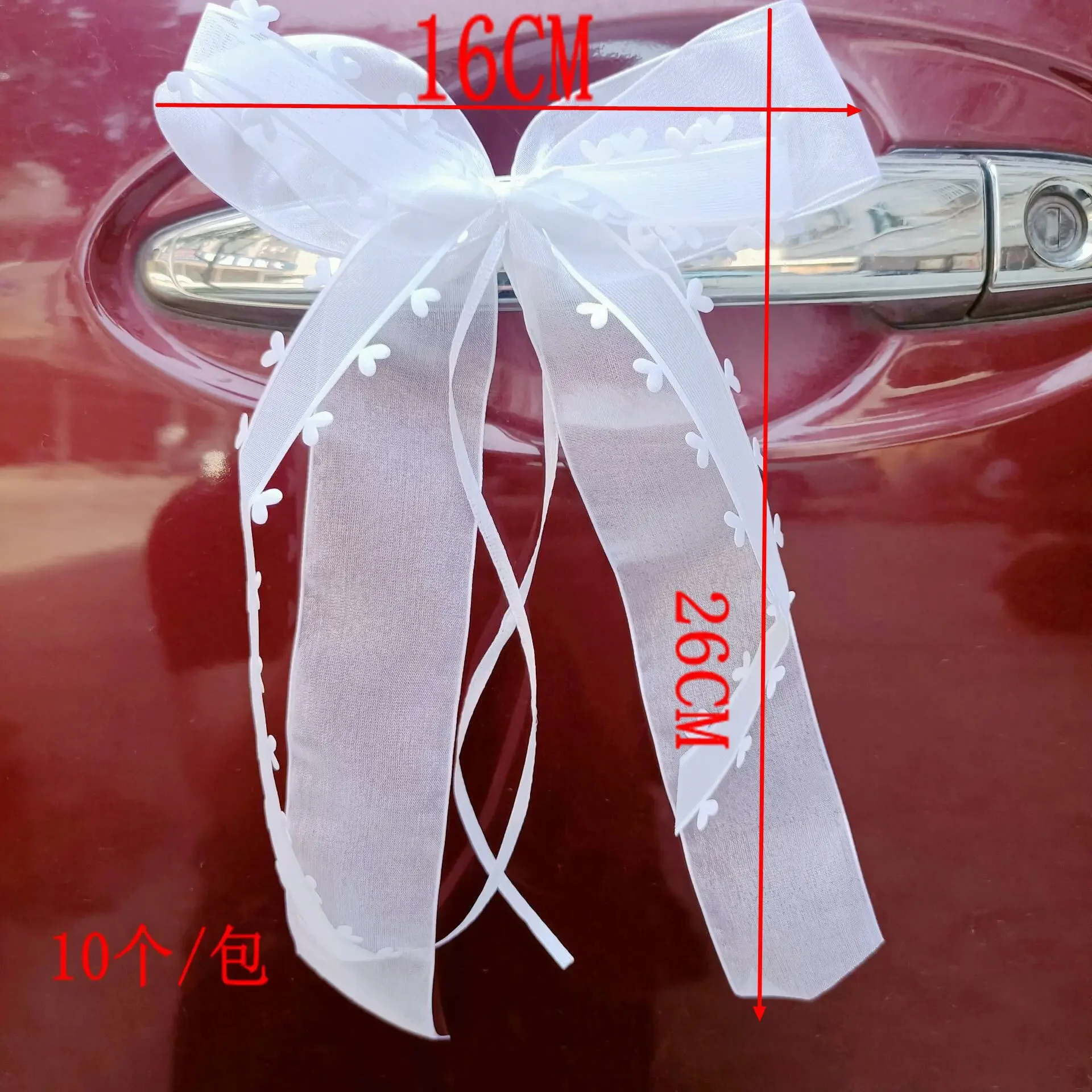 10 szt. Kokardki ślubne, wstążki, kokardy, ozdoby robić pakowania prezentów, dekoracje na ślubny samochód, akcesoria na przyjęcie urodzinowe, dekoracje na krzesła, DIY, dekoracje na przyjęcie weselne: MULTI