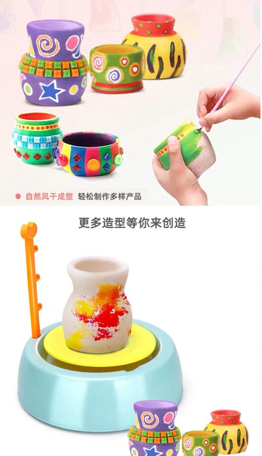 DIY clay machine pottery machine tool set