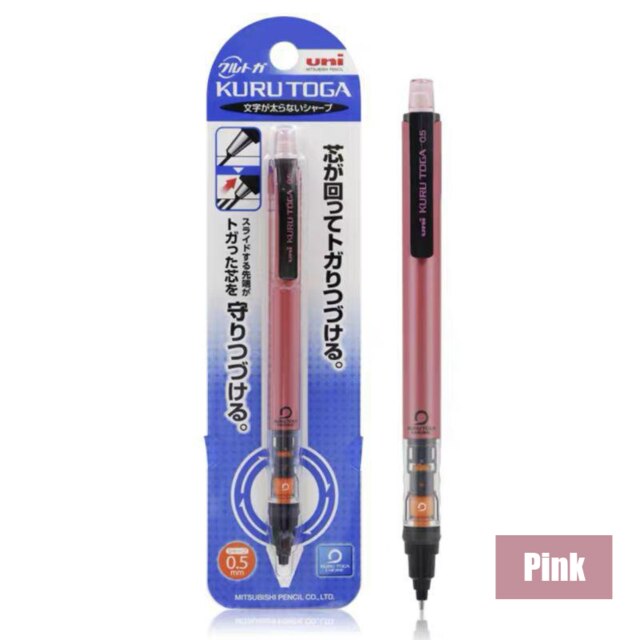 1pcs uni M5-452/M5-450T/M5-559 Kuru-toga mechanical pencil Automatic Pencil 0.5mm Rotating lead student office: M5-452 Pink