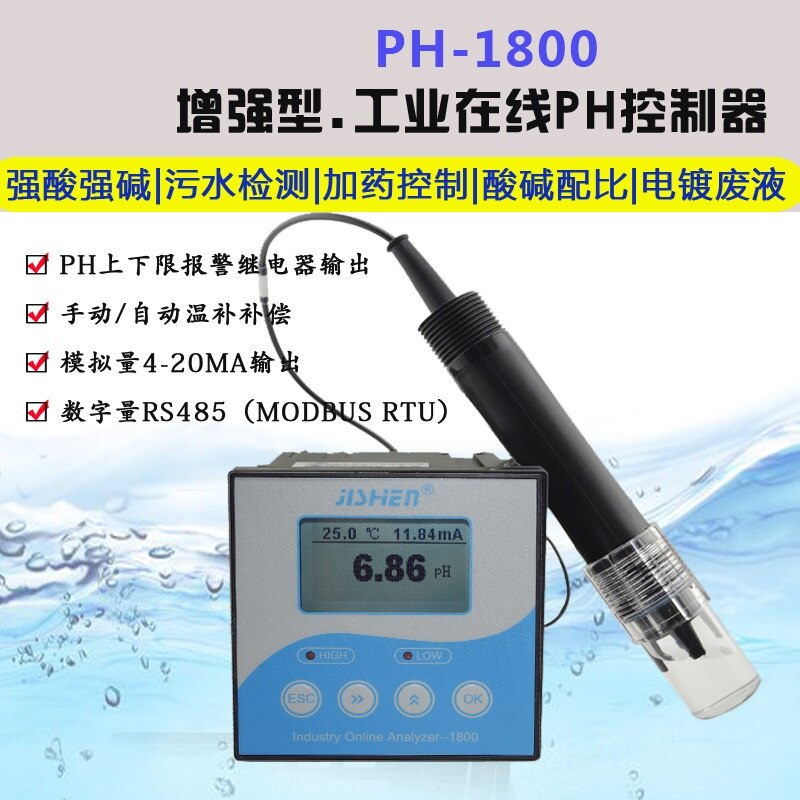 Neue PH-controller pH-1800 industrie online ph-meter PH-elektrode pH tester ph-sender PH meter