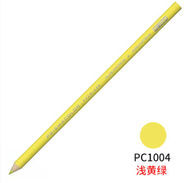 1PCS OriginL American Prismacolor Sanfu Oil Colored Pencil Art Set Single PC995-1022 Lapices Colores Profesionales: 1PCS  1004
